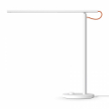 Xiaomi MI Led Desk Lamp 1S - Lampada da scrivania intelligen